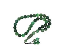 N4 GA 33 Bead Worry Fidget Prayer Beads Tasbih Beads 10mm Green Agate Gemstone Beads Handmade by Jeannieparnell