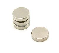 N42 Neodymium Magnet for Arts, Crafts, Model Making, DIY, Hobbies, Office and Home - 20mm dia x 5mm thick - 7.3kg Pull - Pack of 4