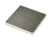 N42 Neodymium Magnet for Arts, Crafts, Model Making, DIY, Hobbies, Office and Home - 50mm x 50mm x 5mm thick - 24kg Pull