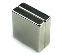 N42 Neodymium Square Magnet - 3/4 in. x 3/4 in. x 3/16 in. thick - 15.55lbs Pull (Pack of 2)