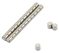 N42SH High Temperature Neodymium Magnet for High-Temperature, Engineering, and Manufacturing Applications - 2mm dia x 2mm thick - 0.15kg Pull - Pack of 250