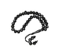 N558 Polyester Prayer Beads - 33-Bead Islamic Tasbih with Smooth Marbled Finish - Lightweight Misbaha for Meditation, Dhikr, and Daily Spiritual Practice - Travel-Friendly Tasbeeh Gift