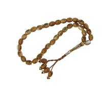 N725-33 Polyester Prayer Beads - Islamic Tasbih with Inscribed Beads | Lightweight Dhikr Misbaha for Prayer, Meditation & Spiritual Reflection | Smooth Beads on Durable Cord