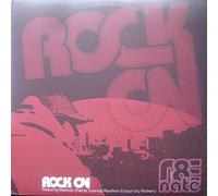 N8E - Rock On
