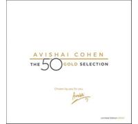 50 GOLD SELECTION - New Vinyl Record 12 RECORD - N123z