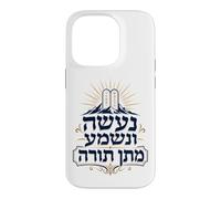 Na’aseh VeNishma Matan Torah Giving of the Torah Case for iPhone 14 Pro