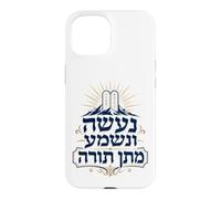 Na’aseh VeNishma Matan Torah Giving of the Torah Case for iPhone 15