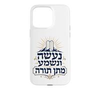 Na’aseh VeNishma Matan Torah Giving of the Torah Case for iPhone 15 Pro Max