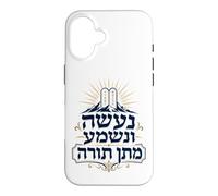 Na’aseh VeNishma Matan Torah Giving of the Torah Case for iPhone 16