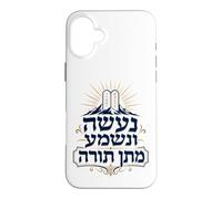 Na’aseh VeNishma Matan Torah Giving of the Torah Case for iPhone 16 Plus