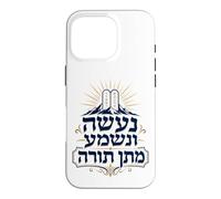 Na’aseh VeNishma Matan Torah Giving of the Torah Case for iPhone 16 Pro