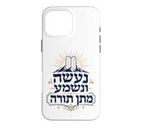 Na’aseh VeNishma Matan Torah Giving of the Torah Case for iPhone 16 Pro Max