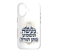 Na’aseh VeNishma Matan Torah Giving of the Torah Case for iPhone 17