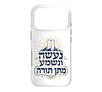 Na’aseh VeNishma Matan Torah Giving of the Torah Case for iPhone 17 Pro