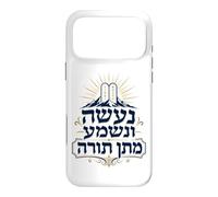 Na’aseh VeNishma Matan Torah Giving of the Torah Case for iPhone 17 Pro Max
