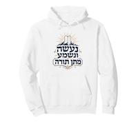 Na’aseh VeNishma Matan Torah Giving of the Torah Pullover Hoodie