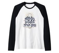 Na’aseh VeNishma Matan Torah Giving of the Torah Raglan Baseball Tee