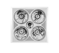 NA Bathroom Light Integrated Aluminum Gusset Ceiling 300 * 300 Heat Lamp Four-lamp Three-in-one Lamp Warm Lighting Heating Multi-function Lamp Warm Bath Bathroom Heaters