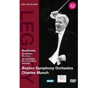 NA - Charles Munch Beethoven Symphonies 4 and 5 Boston Symph.Orch. - - S4z