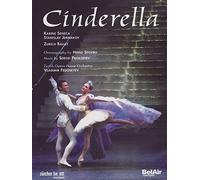 Cinderella: Zurich Ballet (DVD) Karine Seneca Stanislav Jermakov Marine Castel