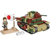 NA - Cobi - World War II - Type 95 Ha-Go Japanese Tank 380KL 380 pcs N - N59z
