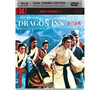 Dragon Inn Blu-Ray + DVD [2015]