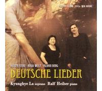 NA GYEONGHYE - Deutsche Lieder (Korea Edition)