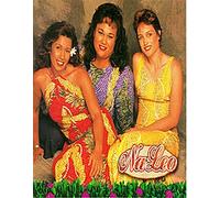 Na Leo Pilimehana - I Miss You My Hawaii [CASSETTE]