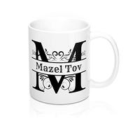 NA M is for Mazel Tov, Jewish Themed Coffee Mugs, Congratulations Gift, Jewish Mugs, Mazel Tov, Hebrew Mugs, Yiddish Mugs, Letter Mugs