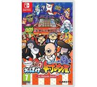 NA - Spooky Spirit Shooting Gallery /Switch - New switch - O1398z