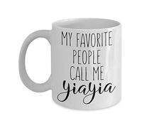 NA Yiayia Mug My Favorite People Call Me Greek Grandmother Grandma Nana Love Gift Coffee Cup Ceramic White.