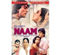 Naam [DVD]