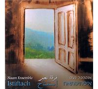 Naam Ensemble - Naam Ensemble - Istifach