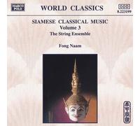 NAAM - SIAMESE CLASSICAL MUSIC 3 - CD - N3z