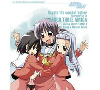 Nabatame, Hitomi - Hayate No Gotoku! - Character CD
