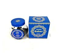 Nabeel Oudh Baher Bakhoor 40g - Arabic Incense for Home Fragrance - Long-Lasting Scent with Peach, Jasmine, Amber & Musk - Free JRose Trolley Keychain
