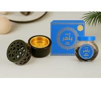 Nabeel Oudh Baher Bakhoor Incense 40g with Premium Incense Burner - Arabic Oud Wood Chips for Home, Office & Prayer - Long Lasting Oriental Fragrance - Gift Set