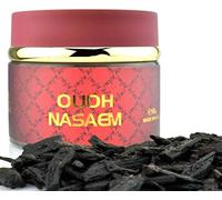 NABEEL OUDH NASAEM Incense of Bakhoor/Sticks perfume - 60g - Best Burning Fragrance