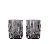 Nachtmann Noblesse Set of 2 Whisky Tumblers Smoke