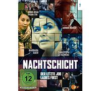 Nachtschicht 7 - Der letzte Job/Ladies first [DVD]