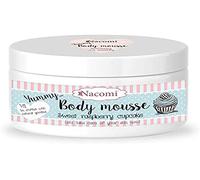 NACOMI Moisturising Lotions, 0.18 kg