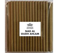 Nad Al Oudh Ahlam Natural Arabian Incense Dhoop Sticks, Charcoal-Free, Agarwood Amber Saffron Oud & Musk Scent