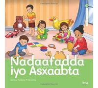 Nadaafadda iyo Asxaabta: Tidy up & Friends (English and Somali Edition) (ILMO Somali-English Series)