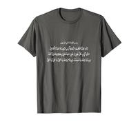 Nade Ali Calligraphy Dua T-Shirt, Men, Asphalt Grey, 3X-Large