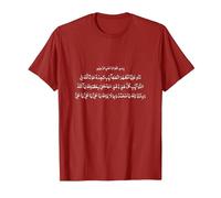 Nade Ali Calligraphy Dua T-Shirt, Men, Cranberry Red, 3X-Large