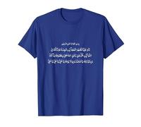 Nade Ali Calligraphy Dua T-Shirt, Men, Royal Blue, Medium