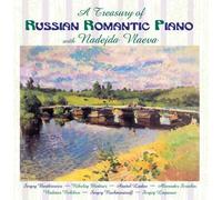 Nadejda Vlaeva - A Treasury of Romantic Piano