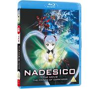 Nadesico The Movie: The Prince of Darkness - Standard Edition Blu-ray