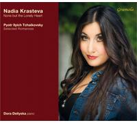 Nadia Krasteva Nadia Krasteva: None But the Lonely Heart (CD) Album (US IMPORT)