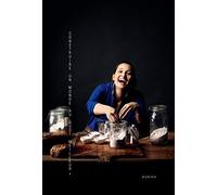 Nadia Sammut. Construire un monde au goût meilleur